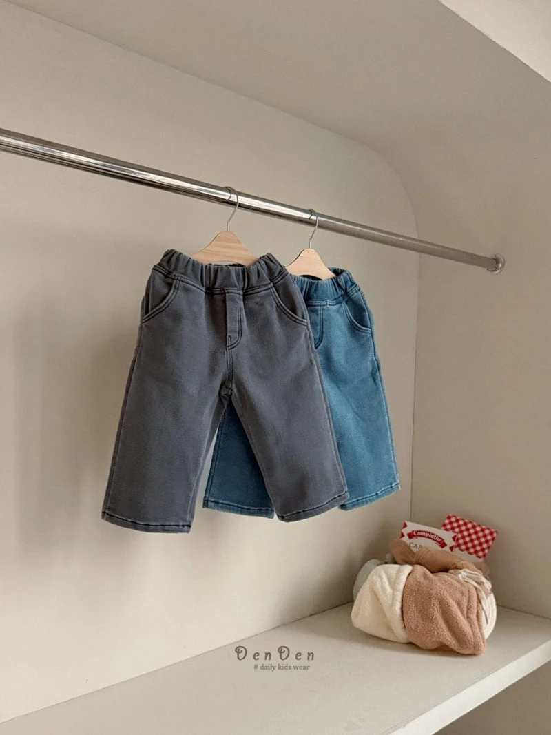 Denden - Korean Baby Fashion - #babyboutique - Winter Oki Jeans - 2