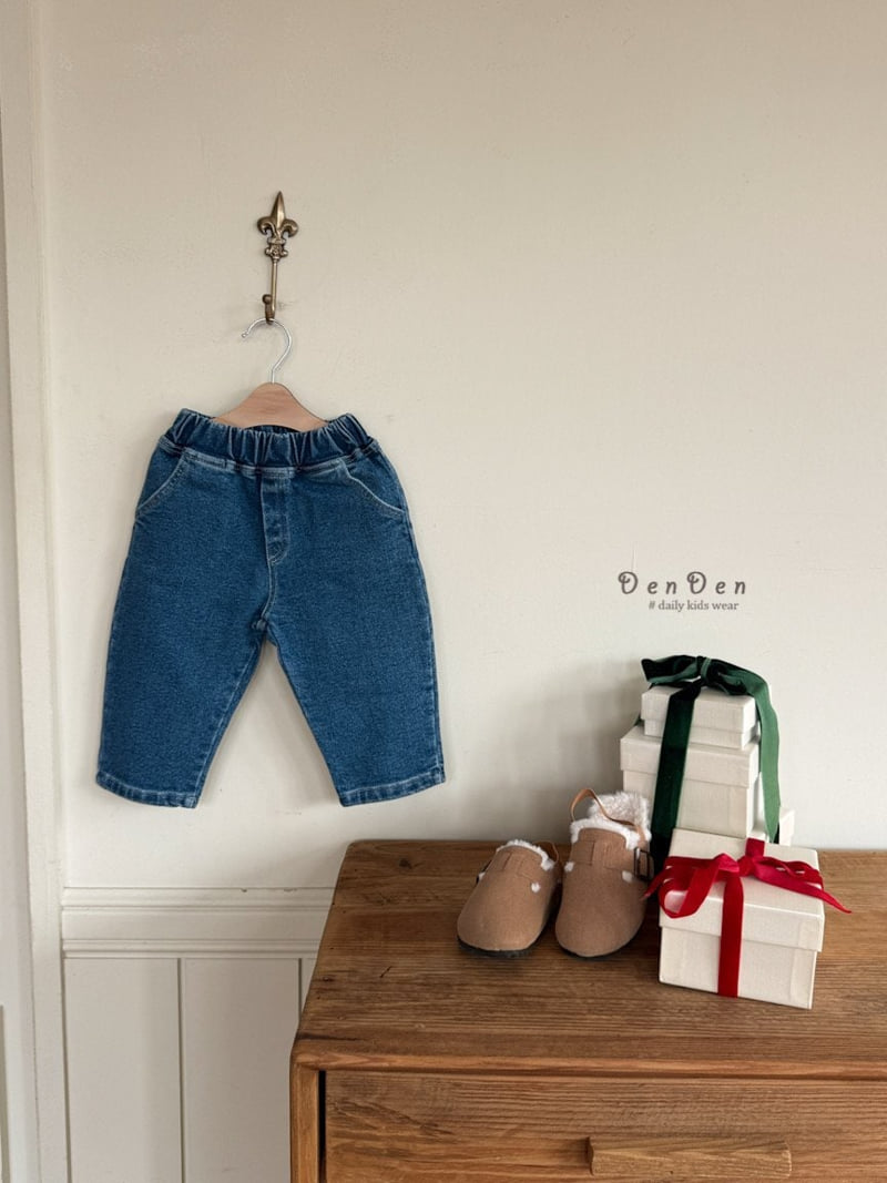 Denden - Korean Baby Fashion - #babyboutique - Pound Baggy Fleece Jeans - 2