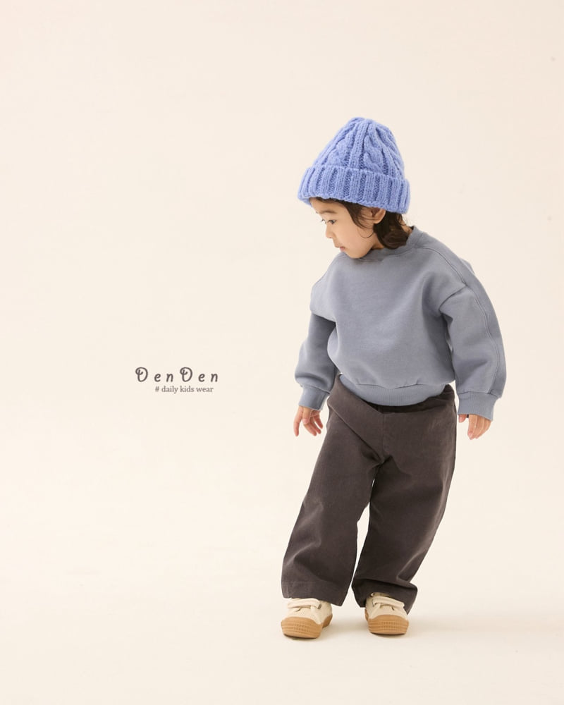 Denden - Korean Baby Fashion - #babyboutiqueclothing - Latte Pants - 5