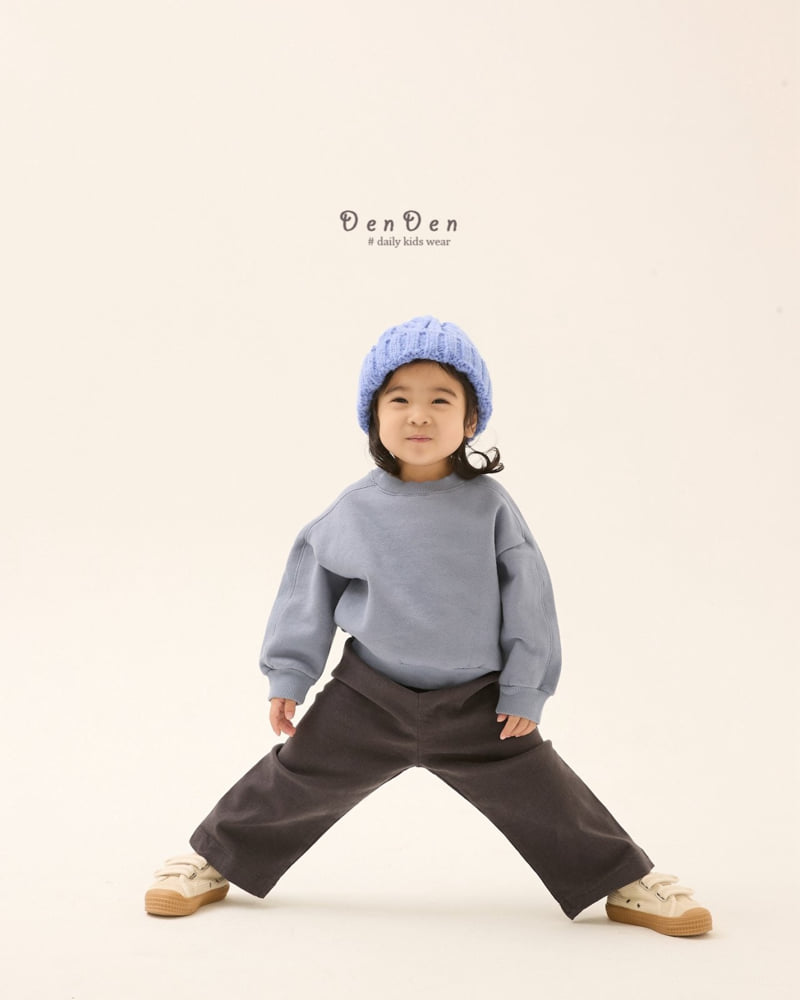 Denden - Korean Baby Fashion - #babyclothing - Latte Pants - 6