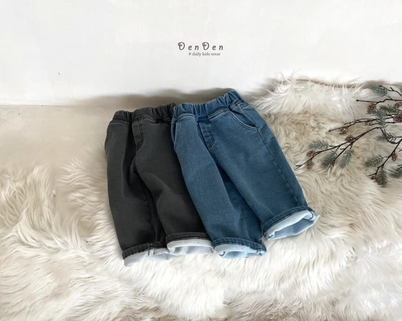 Denden - Korean Baby Fashion - #babyclothing - Winter Oki Jeans - 5