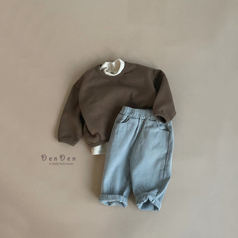 Denden - Korean Baby Fashion - #babyfashion - Tucked Bean Fleece Pants - 12