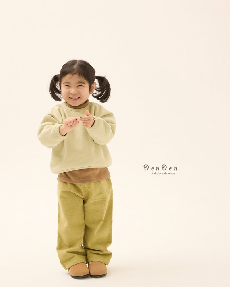 Denden - Korean Baby Fashion - #babyfashion - Latte Corduroy Pants - 10