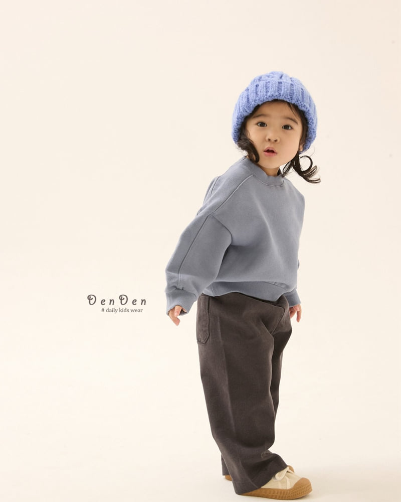 Denden - Korean Baby Fashion - #babyfashion - Latte Pants - 7