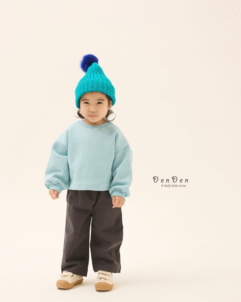 Denden - Korean Baby Fashion - #babyoninstagram - Latte Pants - 11