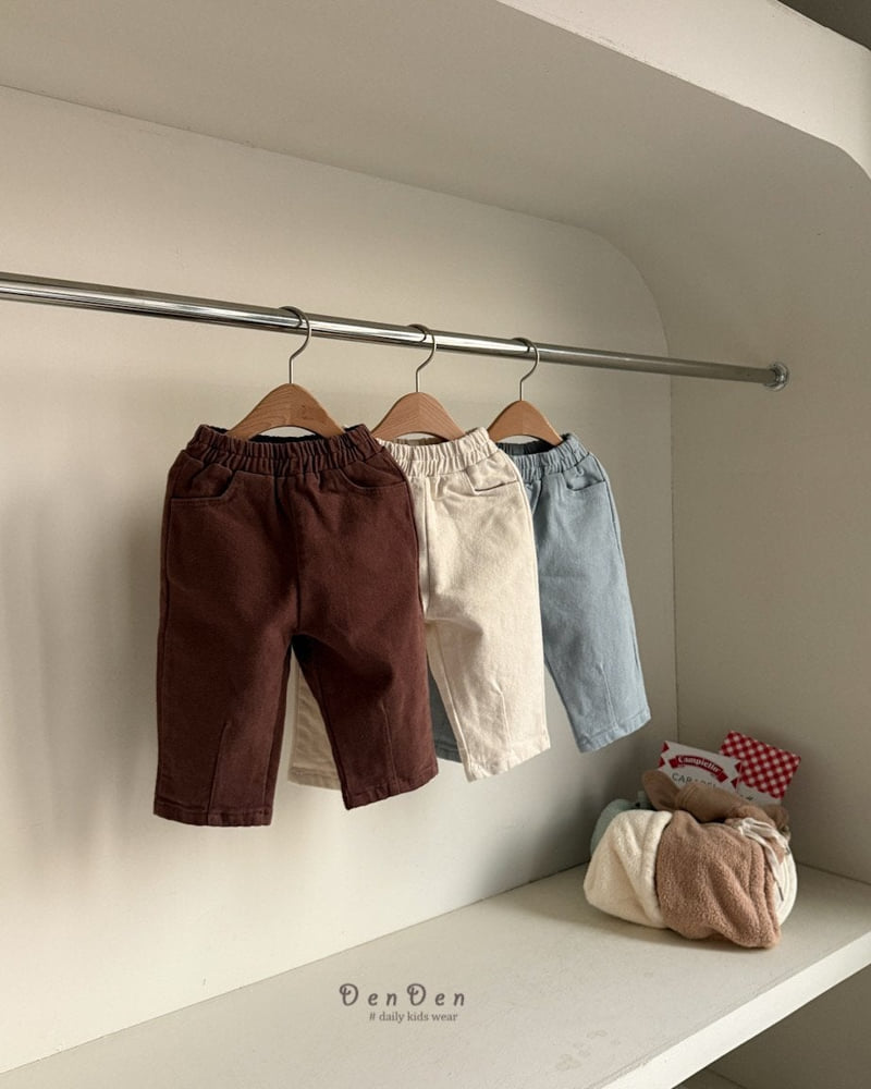 Denden - Korean Baby Fashion - #babyootd - Tucked Bean Fleece Pants - 2