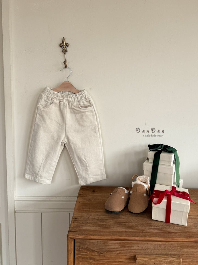 Denden - Korean Baby Fashion - #babyoutfit - Tucked Bean Fleece Pants - 3