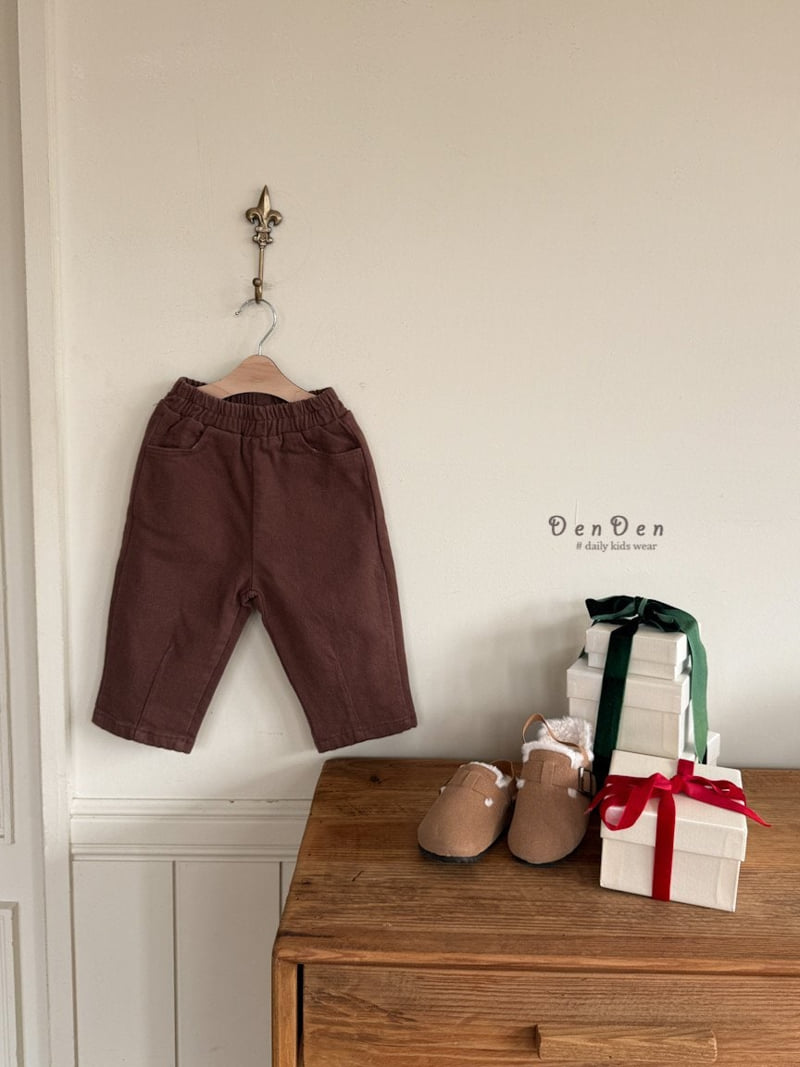 Denden - Korean Baby Fashion - #babyoutfit - Tucked Bean Fleece Pants - 4