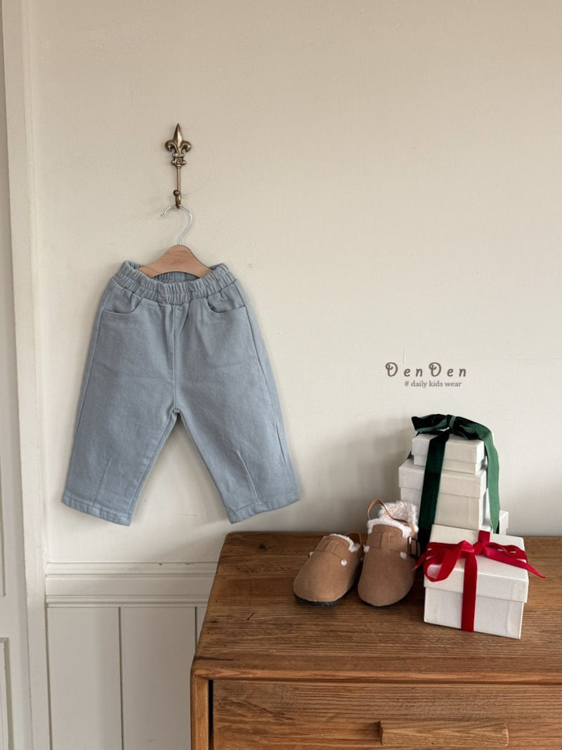 Denden - Korean Baby Fashion - #babywear - Tucked Bean Fleece Pants - 5
