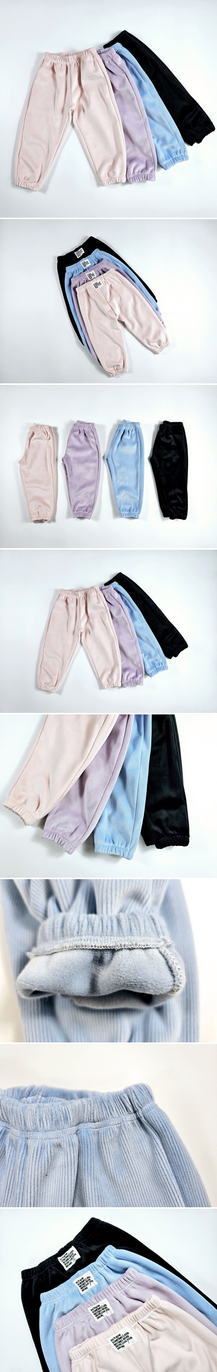 Dolphin - Korean Children Fashion - #childrensboutique - Mink Ribbed Pants
