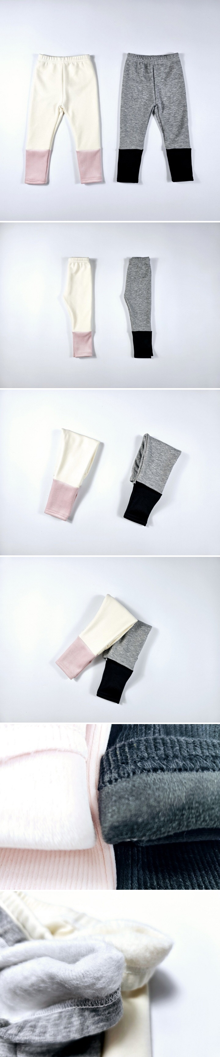 Dolphin - Korean Children Fashion - #prettylittlegirls - Mink Warmer Leggings