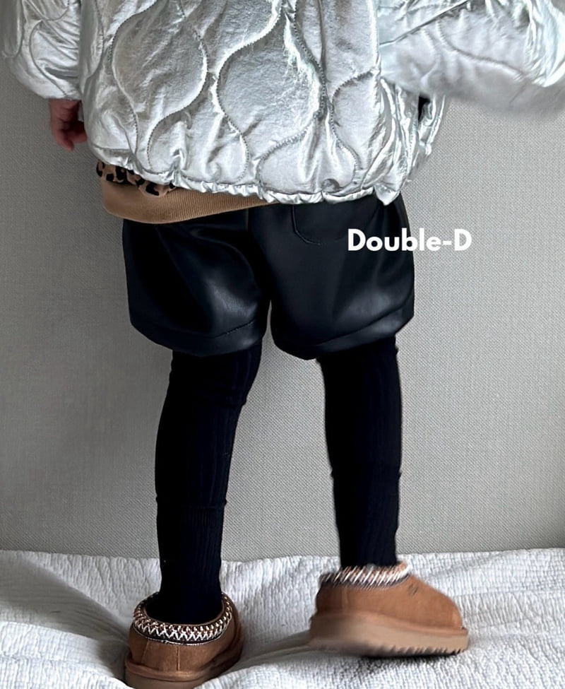 Doubled - Korean Children Fashion - #childofig - Ray Pants - 7