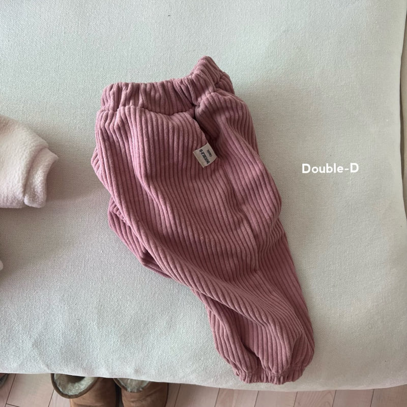 Doubled - Korean Children Fashion - #childofig - Helly Pants - 6