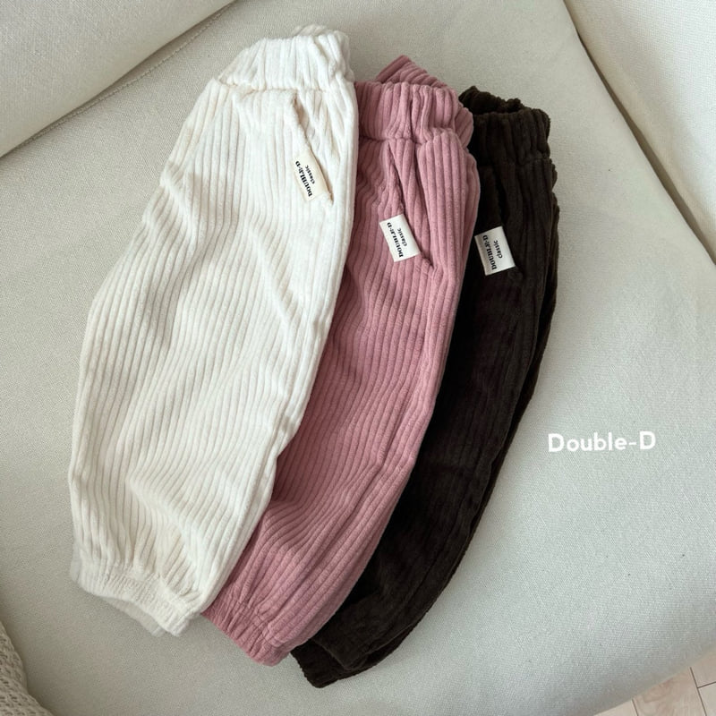 Doubled - Korean Children Fashion - #childrensboutique - Helly Pants - 7