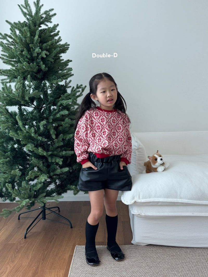 Doubled - Korean Children Fashion - #designkidswear - Ray Pants - 9
