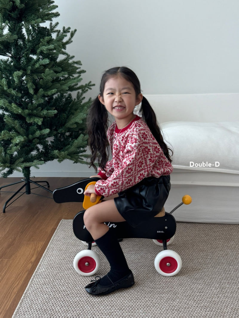 Doubled - Korean Children Fashion - #fashionkids - Ray Pants - 11