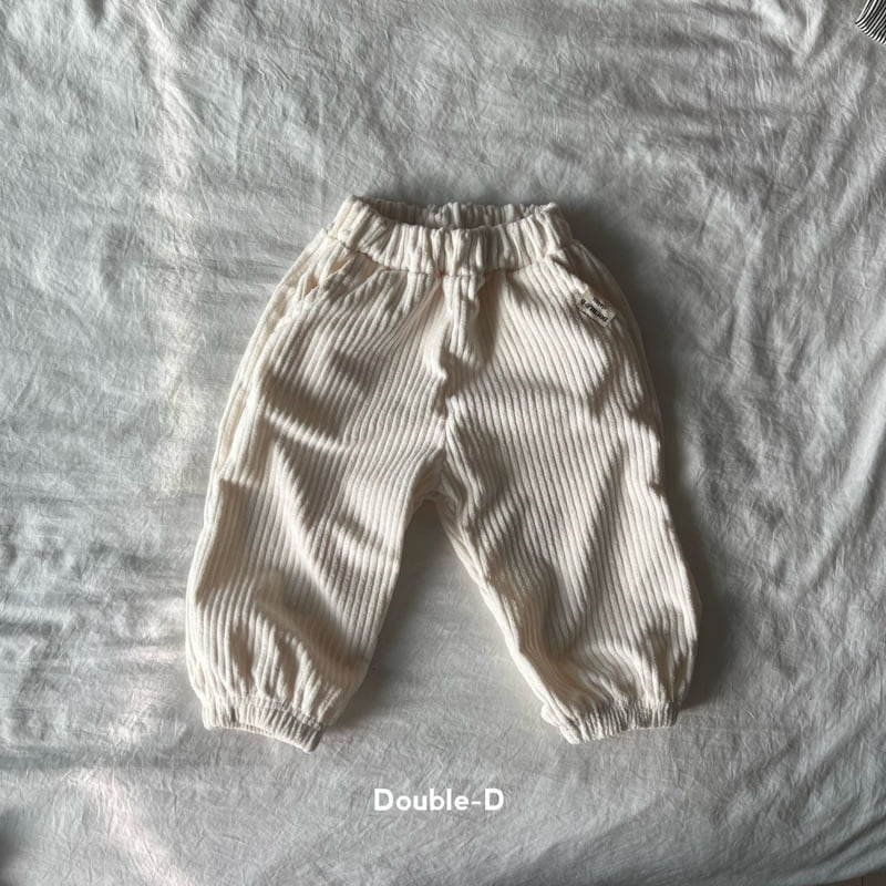 Doubled - Korean Children Fashion - #fashionkids - Helly Pants - 10