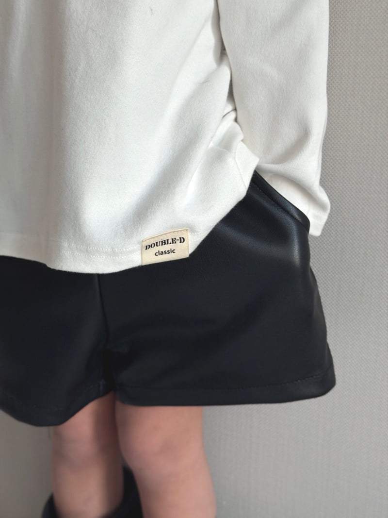 Doubled - Korean Children Fashion - #kidsshorts - Ray Pants - 12