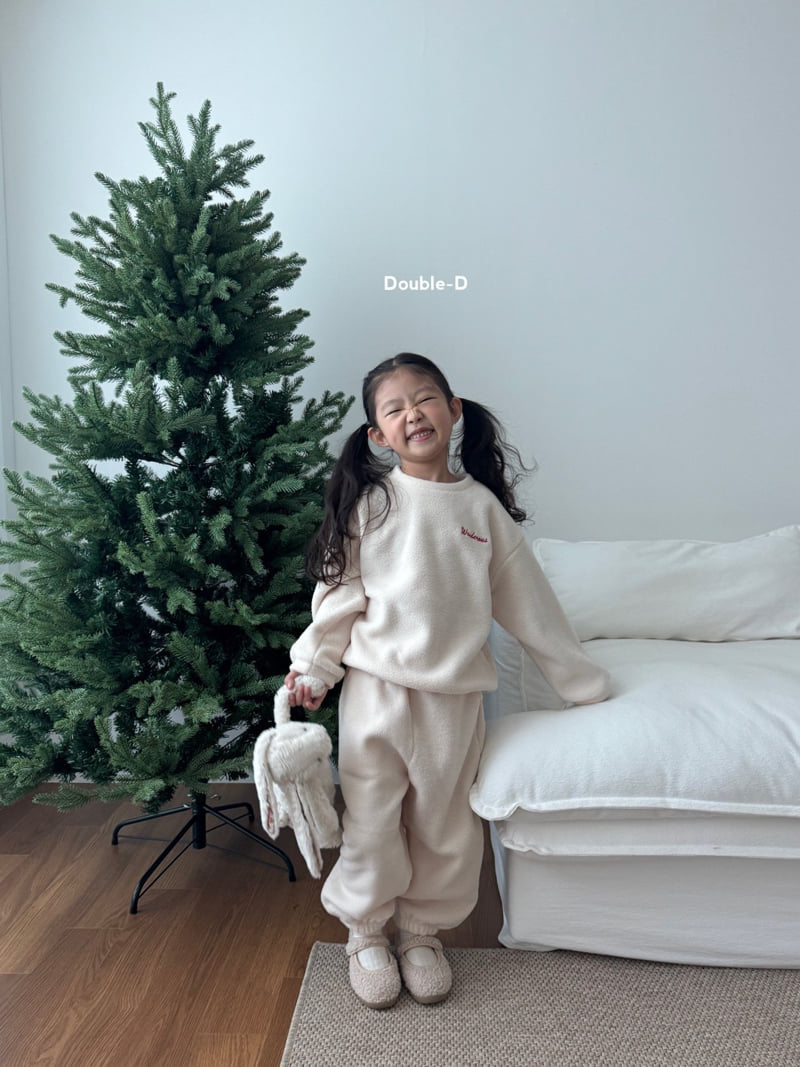 Doubled - Korean Children Fashion - #kidsstore - Soy Pants - 5