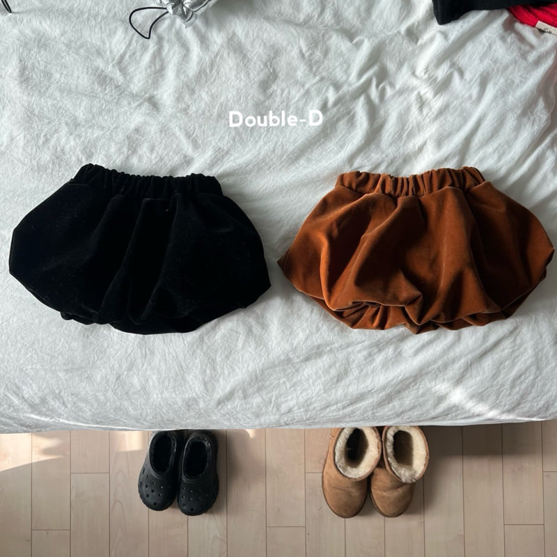 Doubled - Korean Children Fashion - #kidzfashiontrend - Pumpkin Skirt