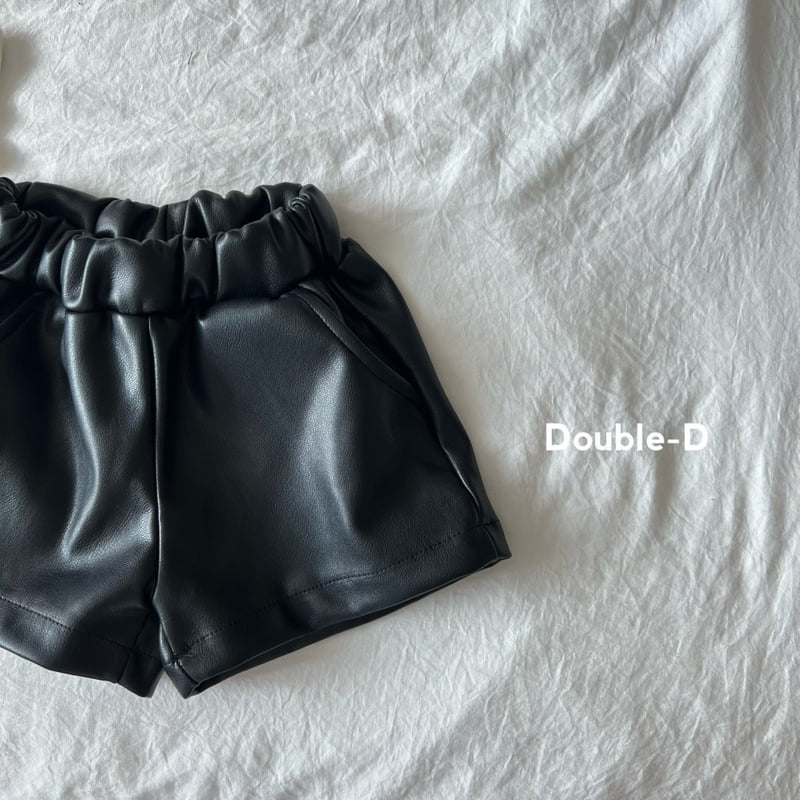 Doubled - Korean Children Fashion - #magicofchildhood - Ray Pants