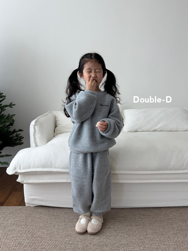 Doubled - Korean Children Fashion - #minifashionista - Soy Pants - 10