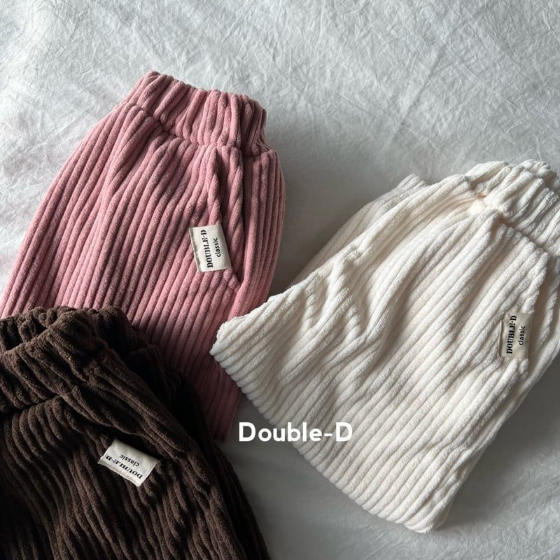 Doubled - Korean Children Fashion - #minifashionista - Helly Pants