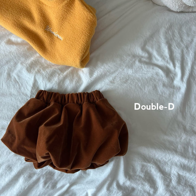 Doubled - Korean Children Fashion - #stylishchildhood - Pumpkin Skirt - 9