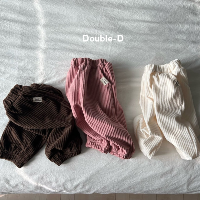 Doubled - Korean Children Fashion - #stylishchildhood - Helly Pants - 5