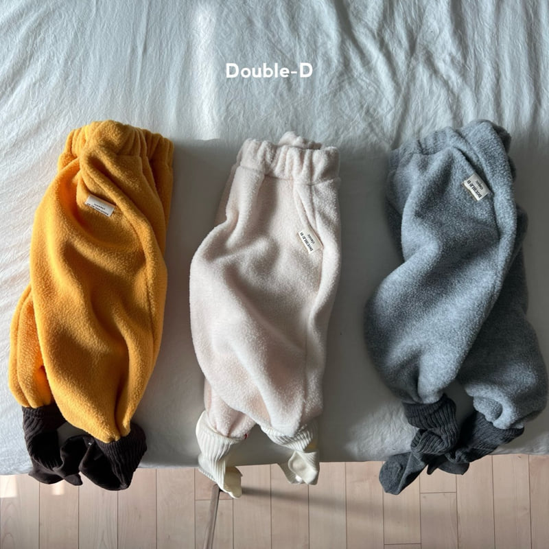 Doubled - Korean Children Fashion - #todddlerfashion - Soy Pants - 12