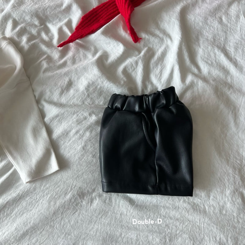 Doubled - Korean Children Fashion - #toddlerclothing - Ray Pants - 5