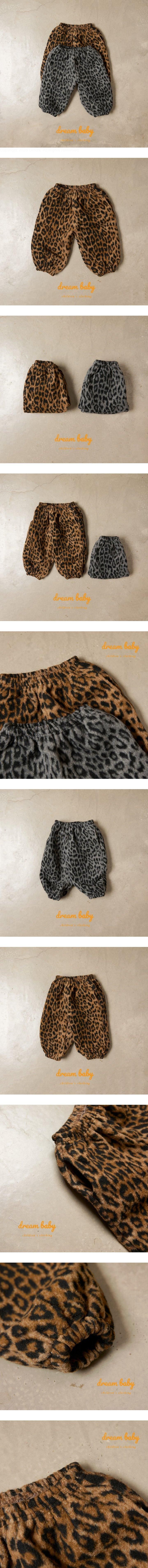 Dream Baby - Korean Children Fashion - #childofig - Leo Jogger Pants