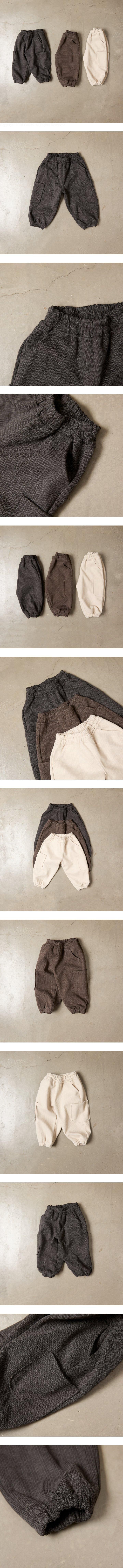 Dream Baby - Korean Children Fashion - #childrensboutique - Hunter Jogger Pants
