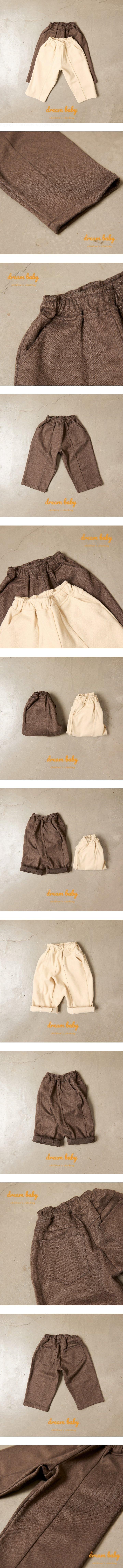 Dream Baby - Korean Children Fashion - #childrensboutique - Walnut Pants