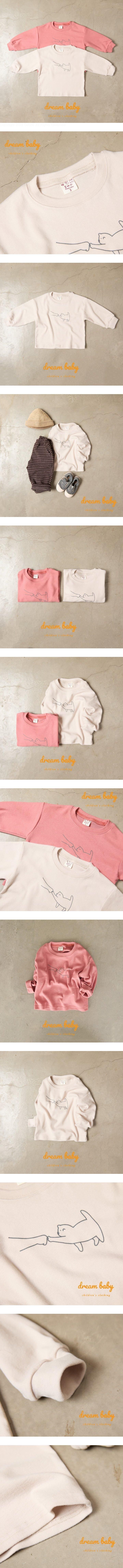 Dream Baby - Korean Children Fashion - #discoveringself - Kkukkku Tee