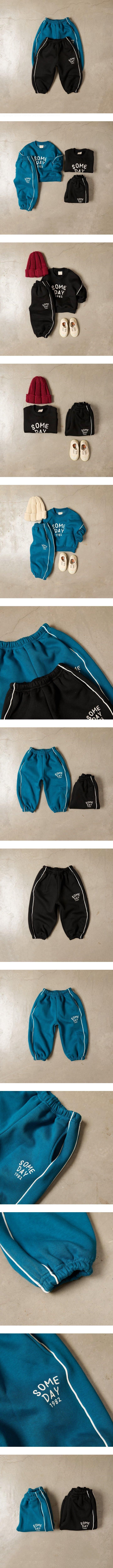 Dream Baby - Korean Children Fashion - #discoveringself - Someday Jogger Pants