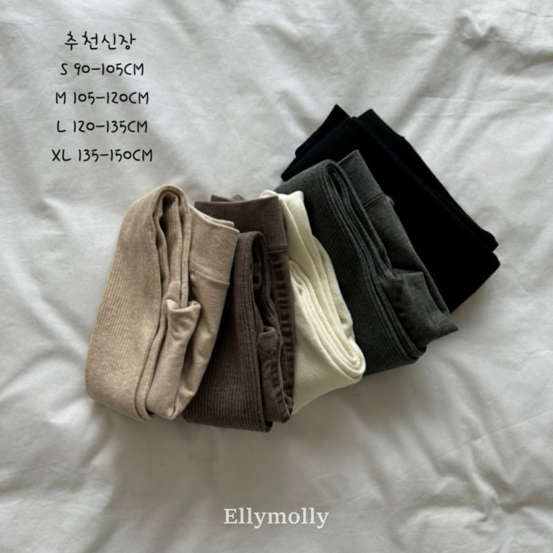 Ellymolly - Korean Children Fashion - #kidsshorts - Fleece Basic Tights