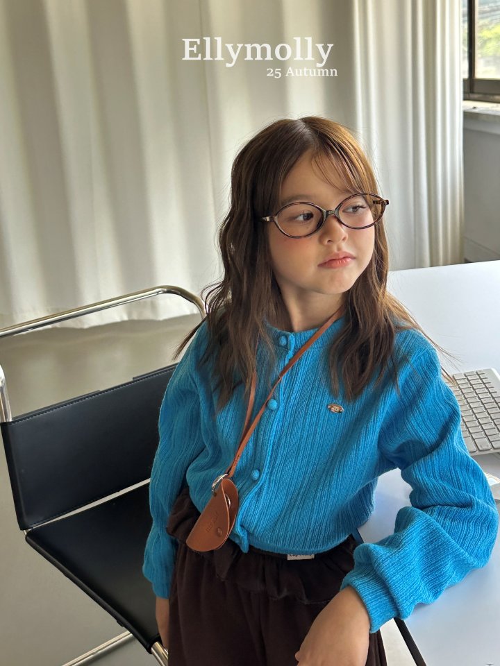 Ellymolly - Korean Children Fashion - #kidsstore - Elly Glasses Case Necklace - 10