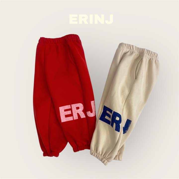 Erin J - Korean Children Fashion - #discoveringself - Erin Jogger Pants - 3