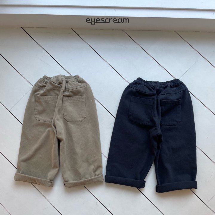 Eyescream - Korean Children Fashion - #minifashionista - Needs Cotton Pants - 3
