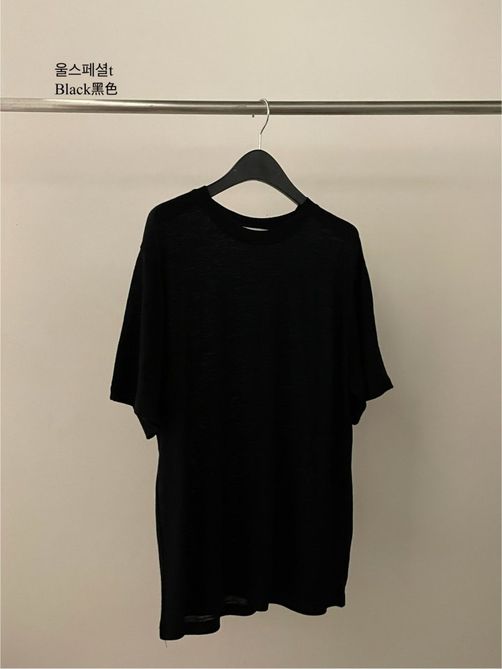 Flatgarden - Korean Women Fashion - #momslook - Wool Special Tee - 9