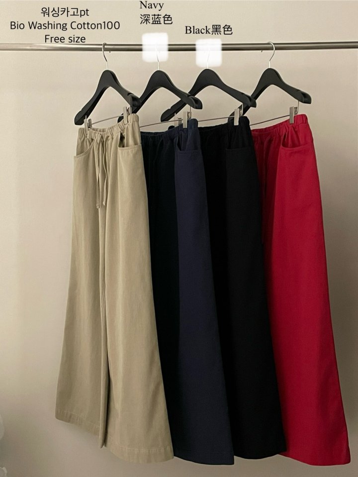 Flatgarden - Korean Women Fashion - #momslook - Wishing Cargo Pants - 2