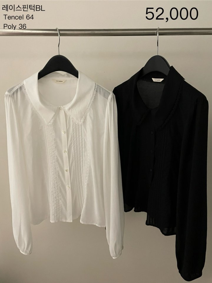 Flatgarden - Korean Women Fashion - #womensfashion - Lace Pintuck Blouse - 4