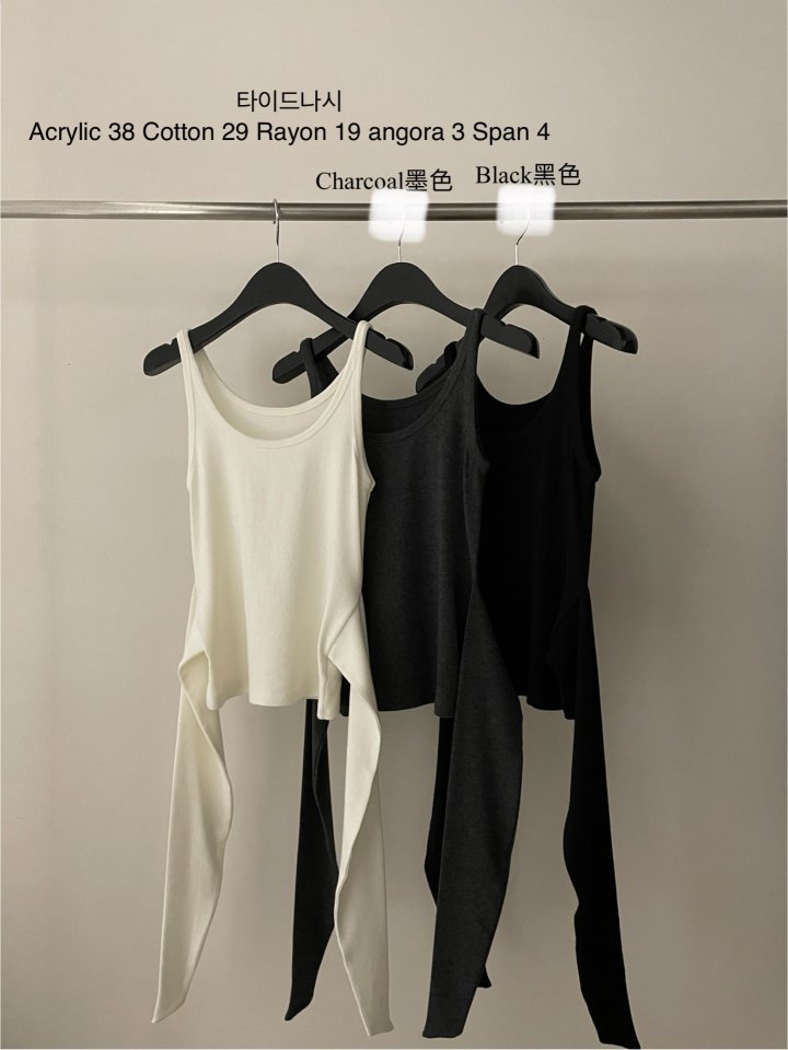 Flatgarden - Korean Women Fashion - #momslook - Tide Sleeveless Top - 2