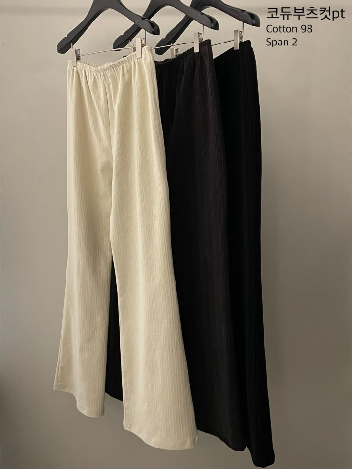 Flatgarden - Korean Women Fashion - #womensfashion - Cotton Bootcut Pants - 2