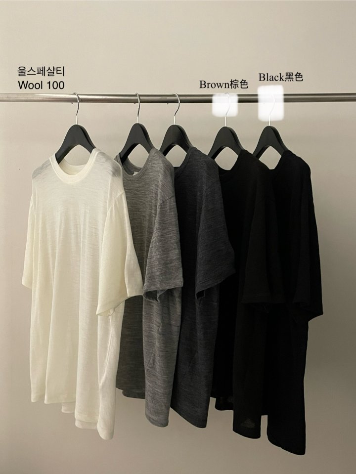 Flatgarden - Korean Women Fashion - #womensfashion - Wool Special Tee - 2