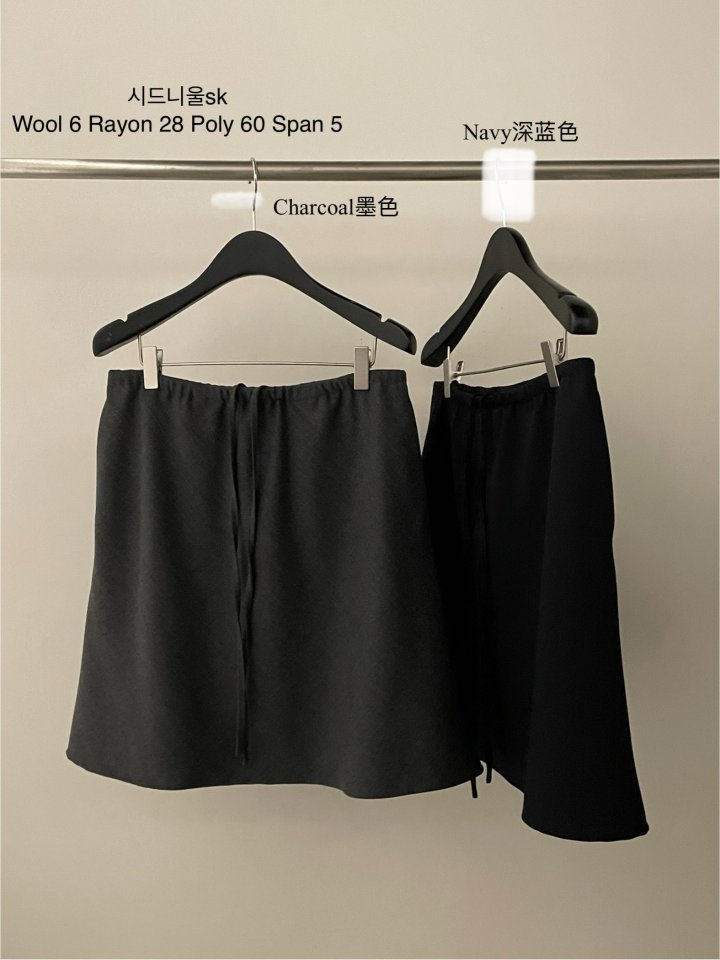 Flatgarden - Korean Women Fashion - #womensfashion - Sydney Wool Skirt - 2