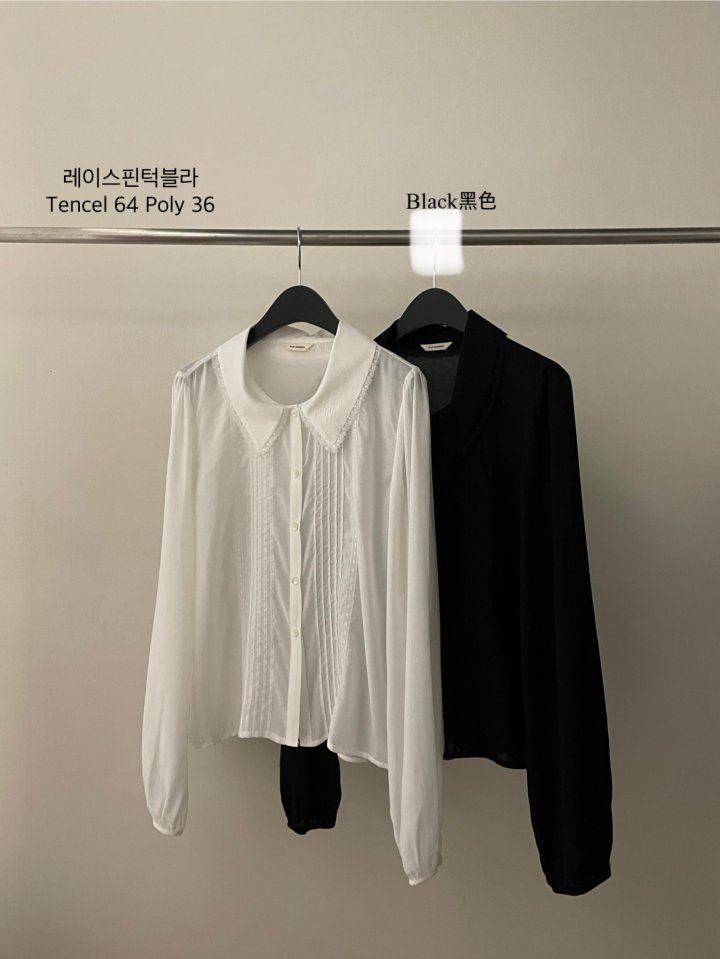 Flatgarden - Korean Women Fashion - #womensfashion - Lace Pintuck Blouse - 3