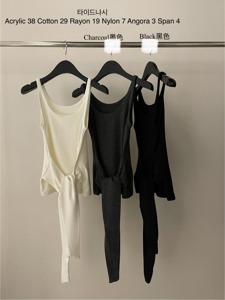 Flatgarden - Korean Women Fashion - #womensfashion - Tide Sleeveless Top