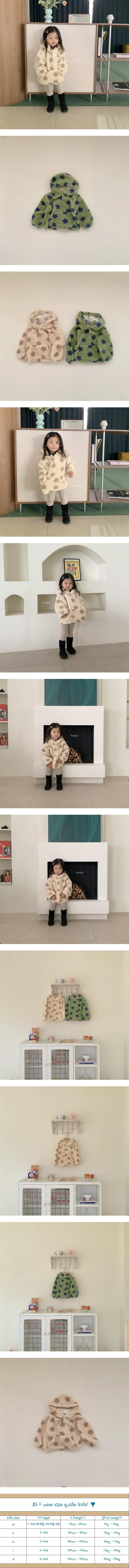 Fondue - Korean Baby Fashion - #babyboutique - Earl Grey Anorak